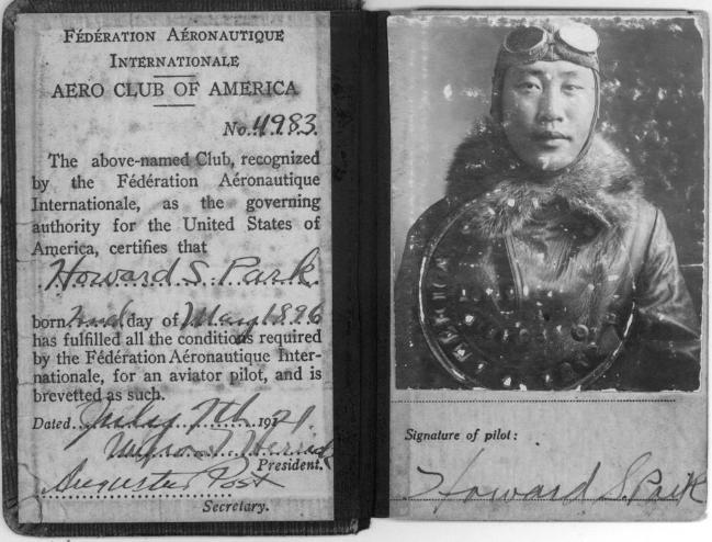 박희성 참위가 국제항공연맹으로부터 받은 비행사 자격증.  독립기념관 제공