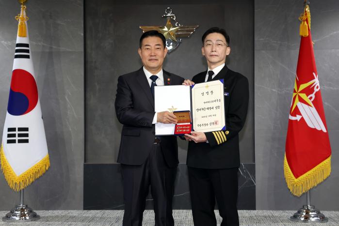Trauma surgeon Lee Cook-jong named head of militar