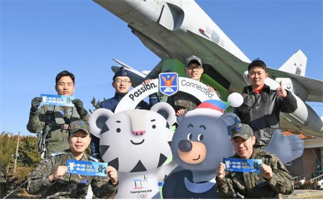  [Air Force's 18th Fighter Wing] Passion, Connected to ‘create a boom for PyeongChang’ 