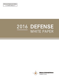2016 DEFENSE WHITE PAPER