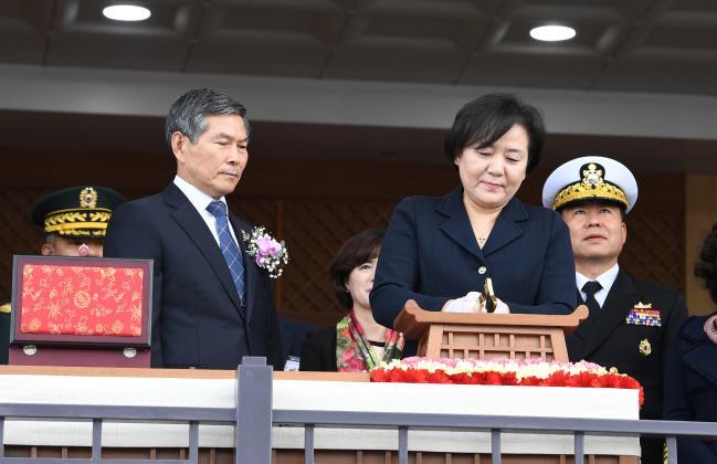 Republic of Korea Navy launches new naval frigate