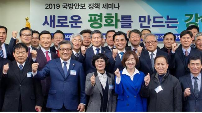 Korea-US Alliance stronger than ever, together for