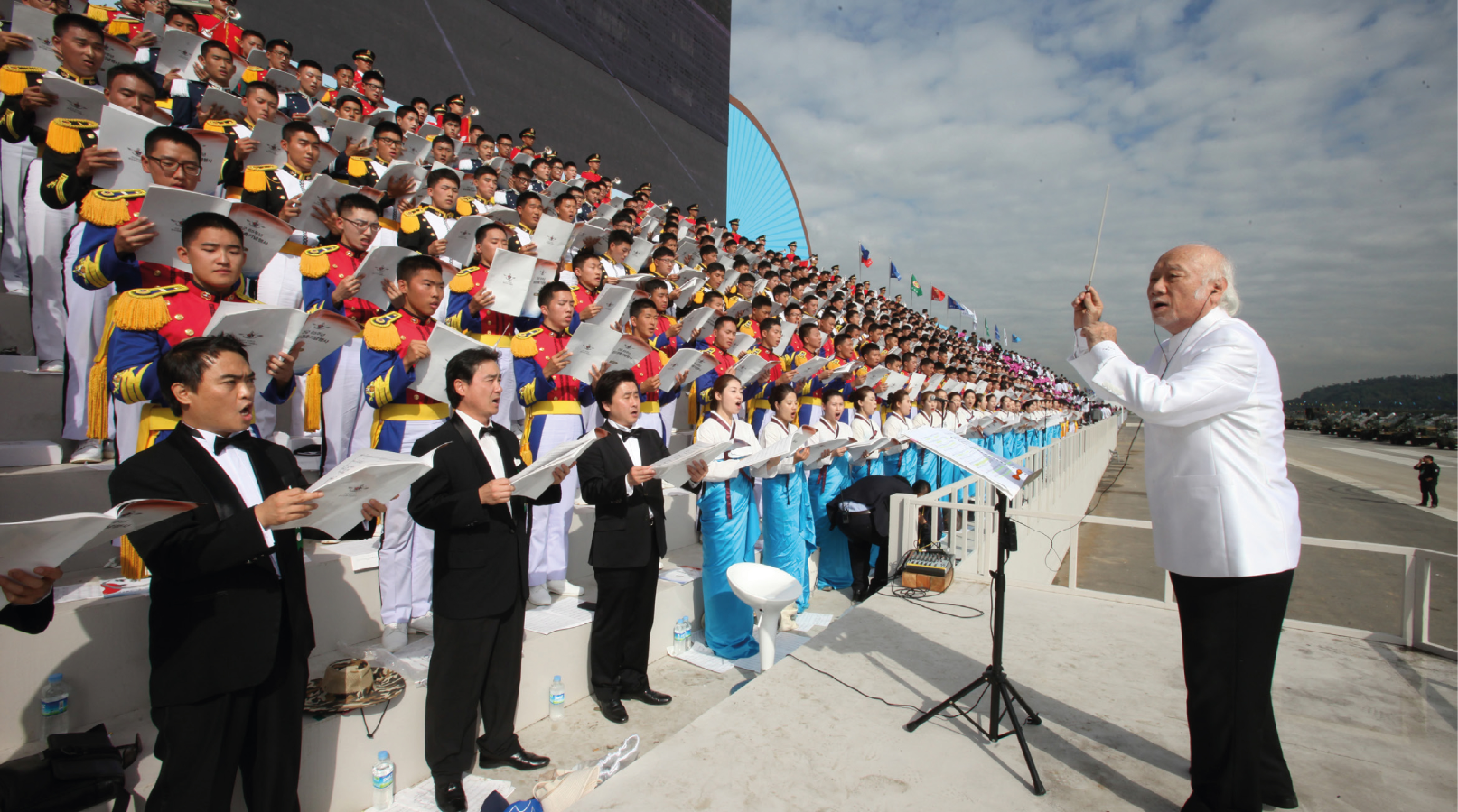 통합합창단 축하공연