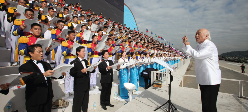 통합합창단 축하공연