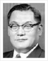 장관 송요찬