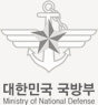 대한민국 국방부