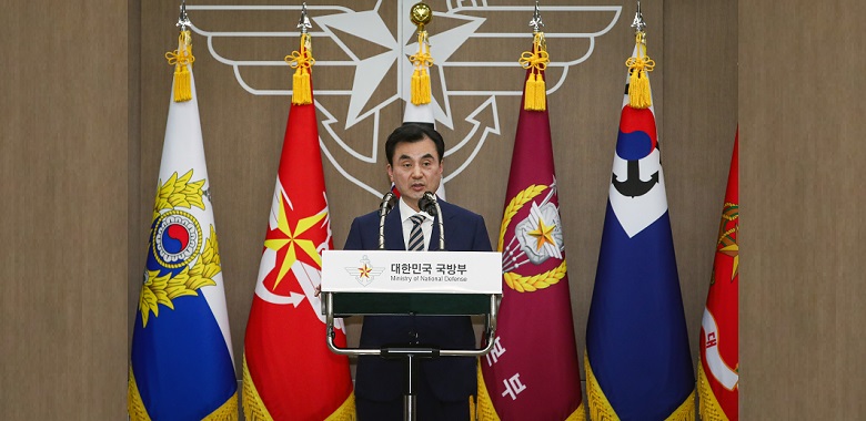 51대 국방부 국방부 장관 취임식 실시
