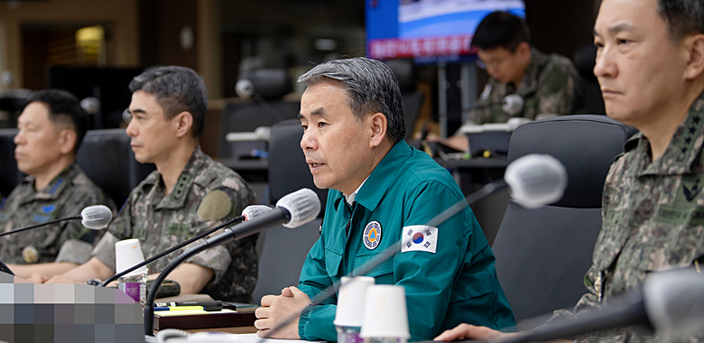 집중호우 관련 긴급상황 점검회의
