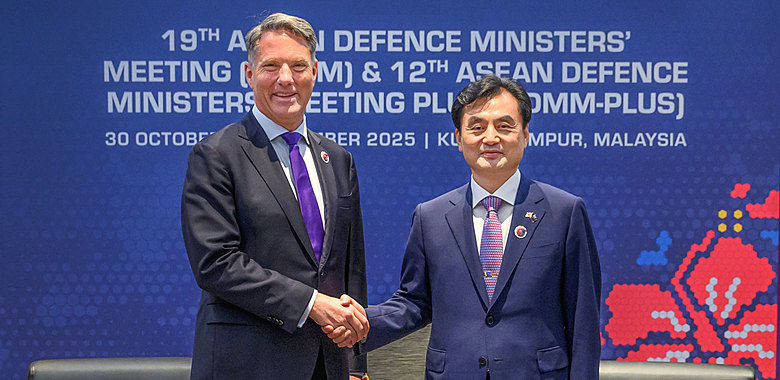 한-호주 국방장관회담