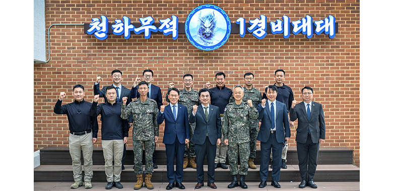 “Establish Flawless Guard, Security, and Air Defense Posture on the Ground”