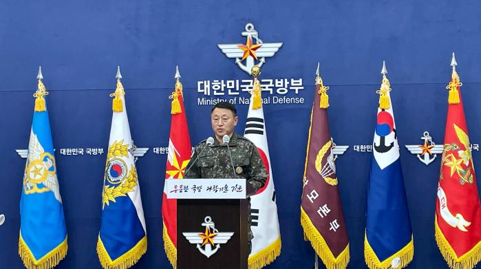 이승오(육군소장) 합동참모본부 작전부장이 26일 북한 무인기 도발 관련 브리핑을 하고 있다. 서현우 기자