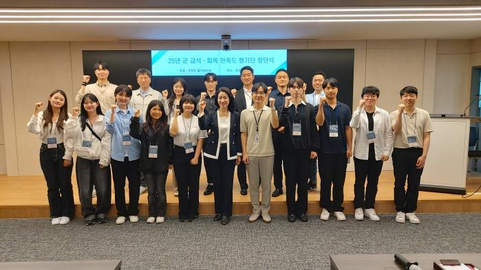 세대&middot;성별 아우른 &lsquo;장병 급식&middot;피복 평가단&rsquo; 본격 활동 썸네일 이미지
