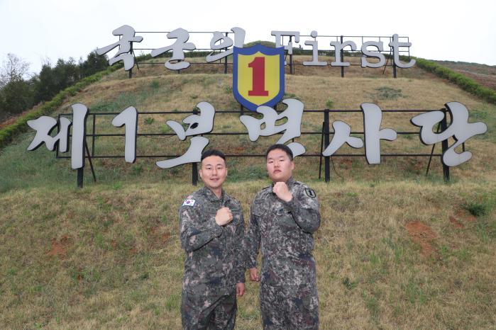 육군1보병사단 백곰대대 장병 2명, 트럭 화재 신속 진압 사단장 표창 받아 썸네일 이미지