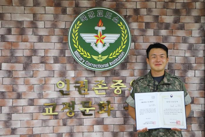 효심도, 나눔도 당연하기에... 국민의 군대 망설임 없다 썸네일 이미지