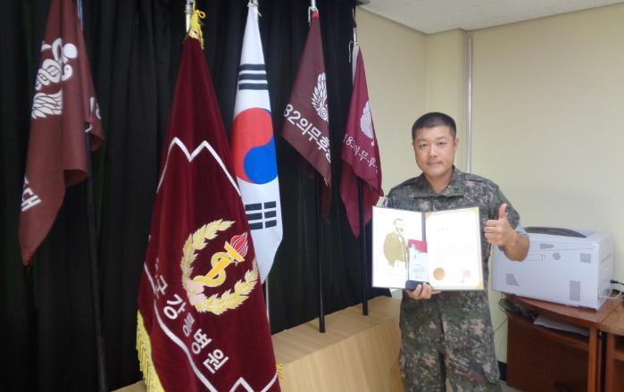 수호 전사서 수호 천사로 희망에 날개 달다 썸네일 이미지