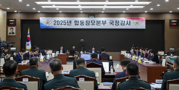 &ldquo;GP&middot;GOP부대 구조, AI 기반 병력절약형으로 전환&rdquo; 썸네일 이미지