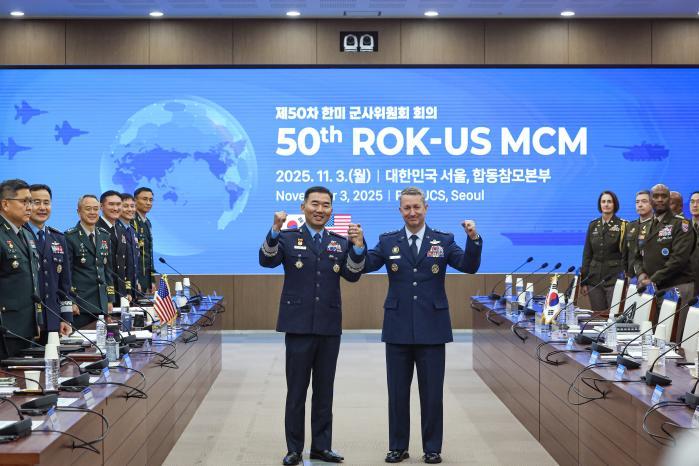 &ldquo;한미동맹 기반 연합방위태세 중요성 재확인&rdquo; 썸네일 이미지