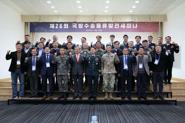 수소드론&middot;연안수송정&hellip;미래 전장 수송지원 토의 썸네일 이미지