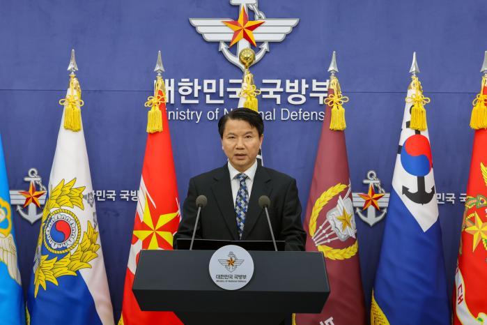 국방부, 군사분계선 긴장 완화 남북 군사당국회담 제의 썸네일 이미지