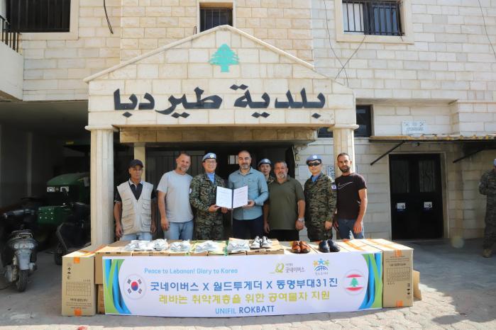 레바논 공공기관&middot;학교에 국내 기부품 전달 썸네일 이미지