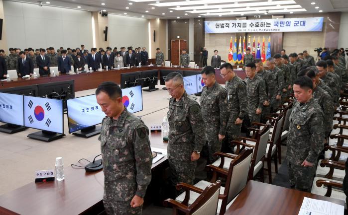 &ldquo;전작권 전환, &lsquo;더 강한 대한민국&rsquo;으로 &lsquo;더 굳건한 한미동맹&rsquo; 이끌 것&rdquo; 썸네일 이미지