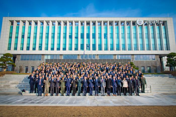 국방&middot;안보 분야 전문인력 226명 탄생 썸네일 이미지