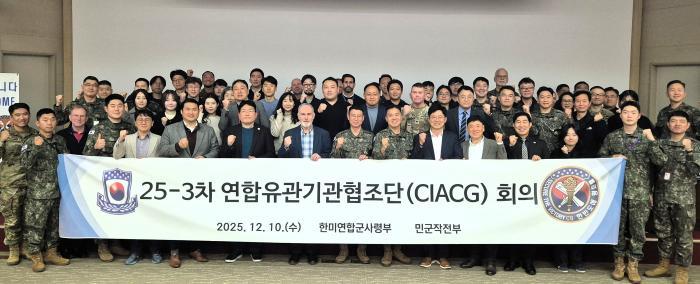 현장 사례서 배우고 공유하며 협력 강화 썸네일 이미지