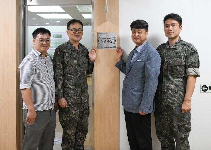 [밀리터리 人사이트]  사고, 제로화로 수렴하는&hellip;&nbsp;안전, 숫자로 말합니다 썸네일 이미지