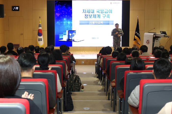 인터넷서도 장병 급여 조회&middot;증명서 발급 썸네일 이미지