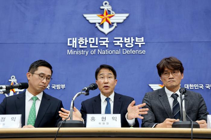 &ldquo;방첩사 해체&hellip;수사&middot;방첩&middot;보안 기능 분산&rdquo; 썸네일 이미지