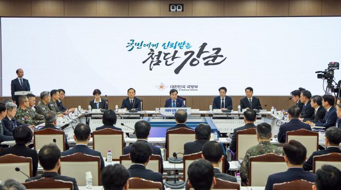 &ldquo;통즉불통 불통즉통, 칸막이 넘어 소통&rdquo; 썸네일 이미지