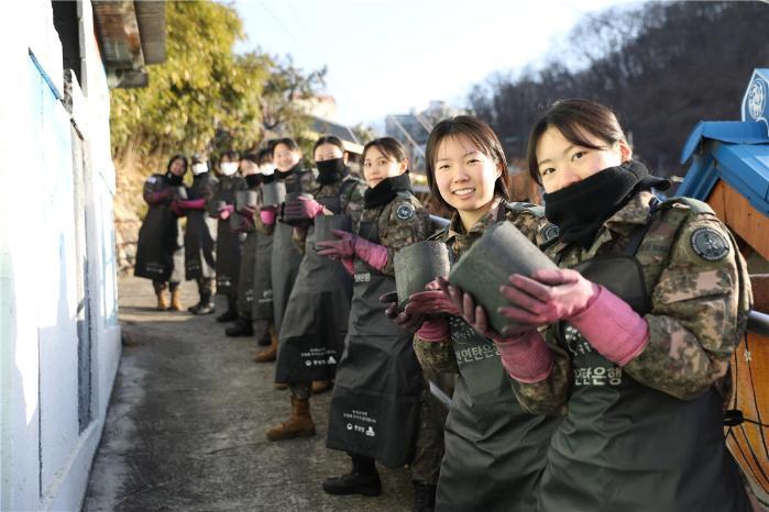치유의 손길로 온기 전달해요 썸네일 이미지
