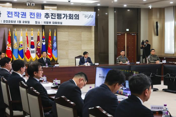 &ldquo;올해 전작권 회복 원년&hellip;사명 반드시 완수&rdquo; 썸네일 이미지