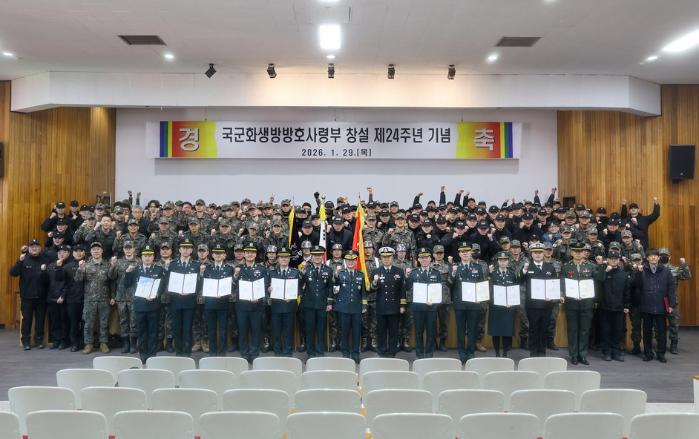 &lsquo;사후관리 전문부대&rsquo; 만들어 통합 대응 능력 강화 썸네일 이미지