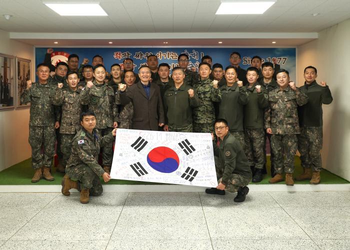 &ldquo;헌법 가치 실천하는 국군의 사명 깊이 이해&rdquo; 썸네일 이미지