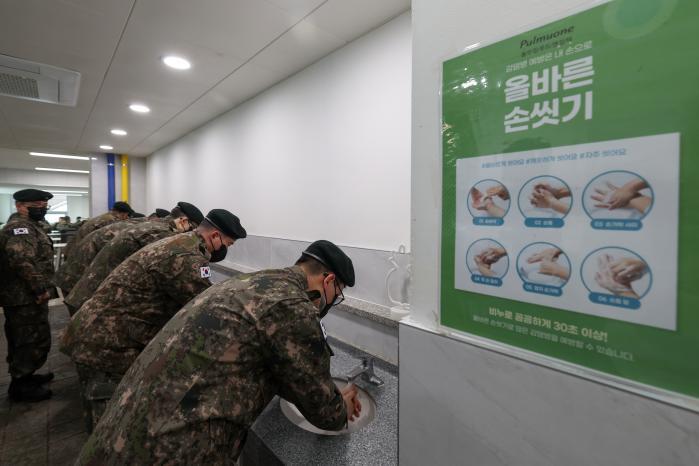 B형 독감 다시 급속 확산 전군 경계령 썸네일 이미지