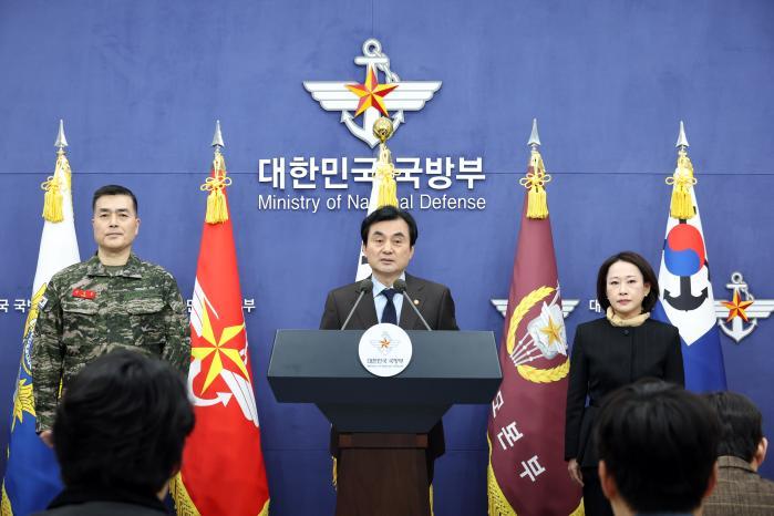 &ldquo;불법계엄 관여 180여 명 수사 의뢰&middot;징계&rdquo; 썸네일 이미지