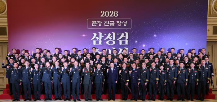 &ldquo;정치적 중립 확고히&hellip;군 명예회복 앞장&rdquo; 썸네일 이미지