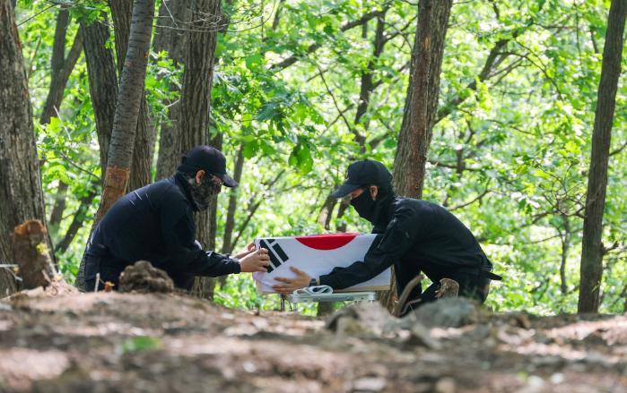 올해 6&middot;25 전사자 유해발굴작전 개시 썸네일 이미지