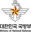 대한민국 국방부 Ministry of National Defense