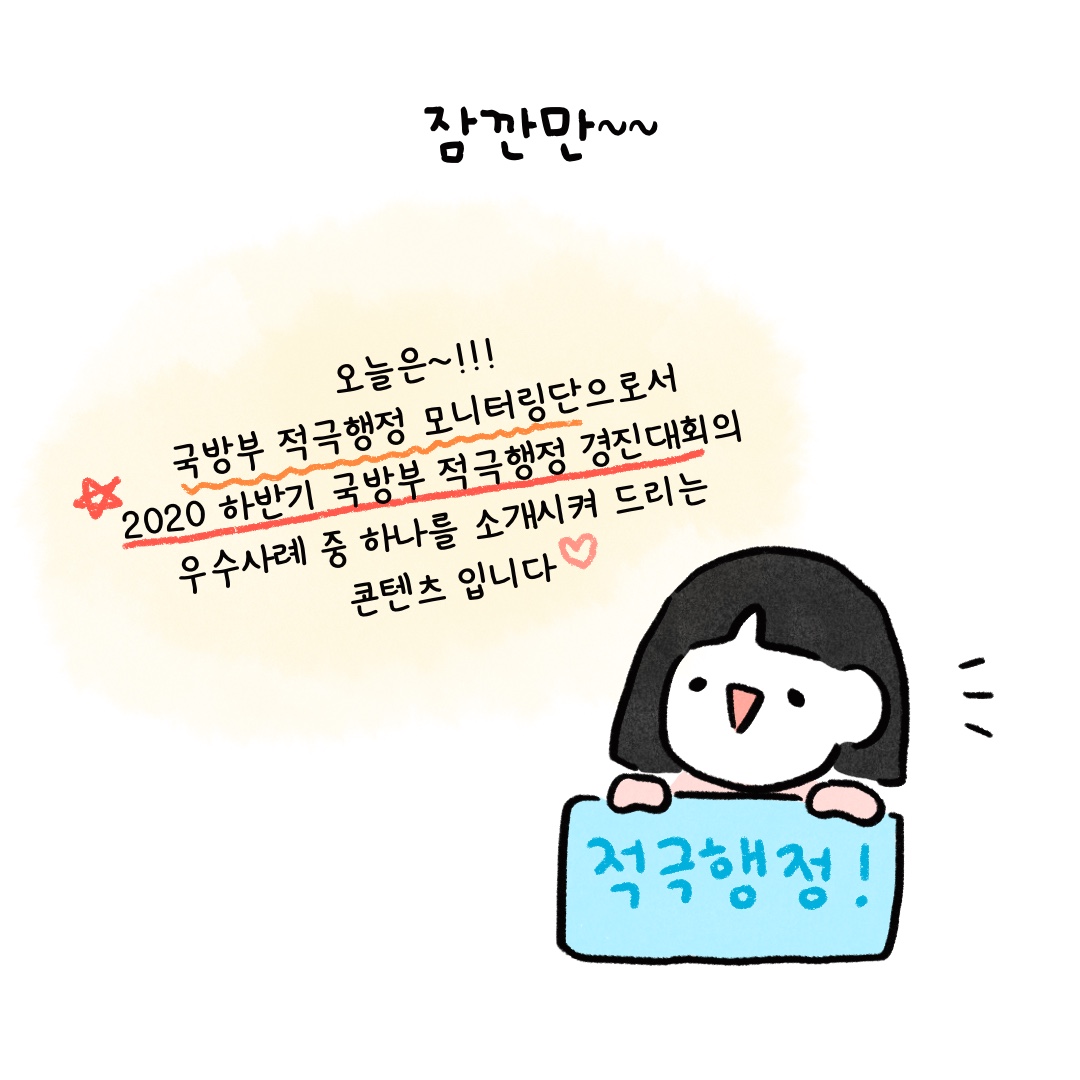 01.jpg 첨부 이미지