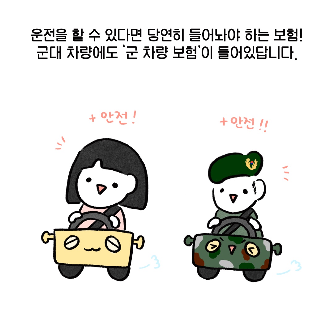 02.jpg 첨부 이미지