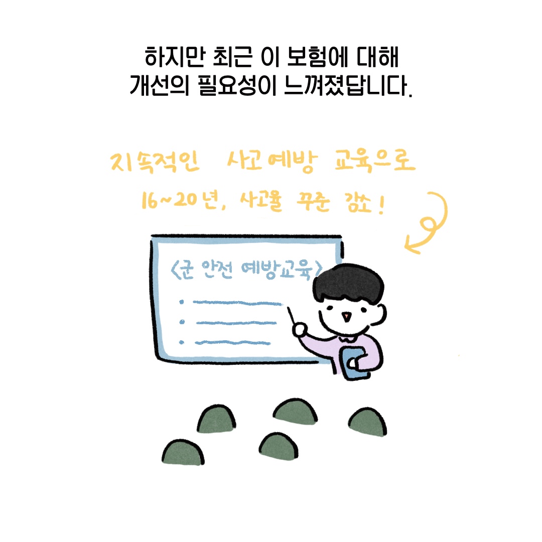 03.jpg 첨부 이미지