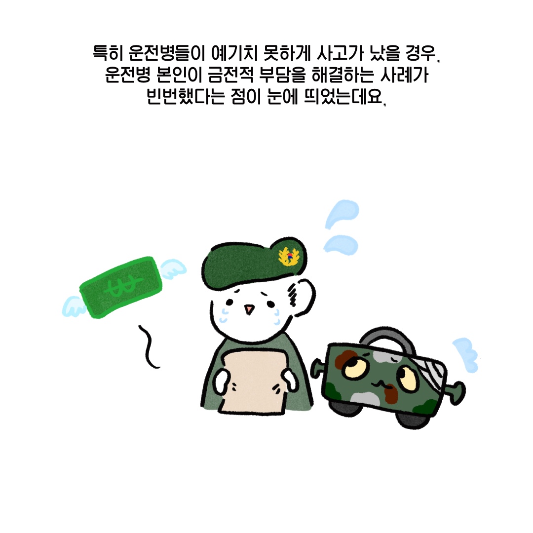 04.jpg 첨부 이미지