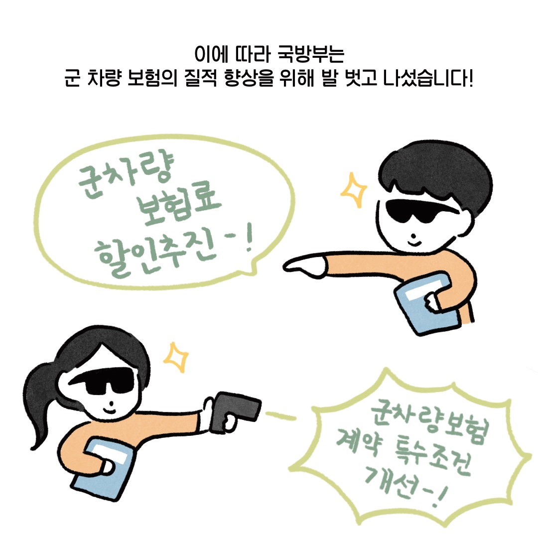 05.jpg 첨부 이미지