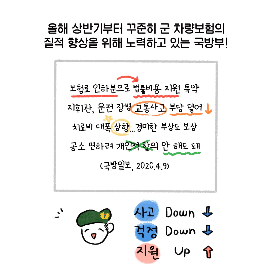 08.jpg 첨부 이미지