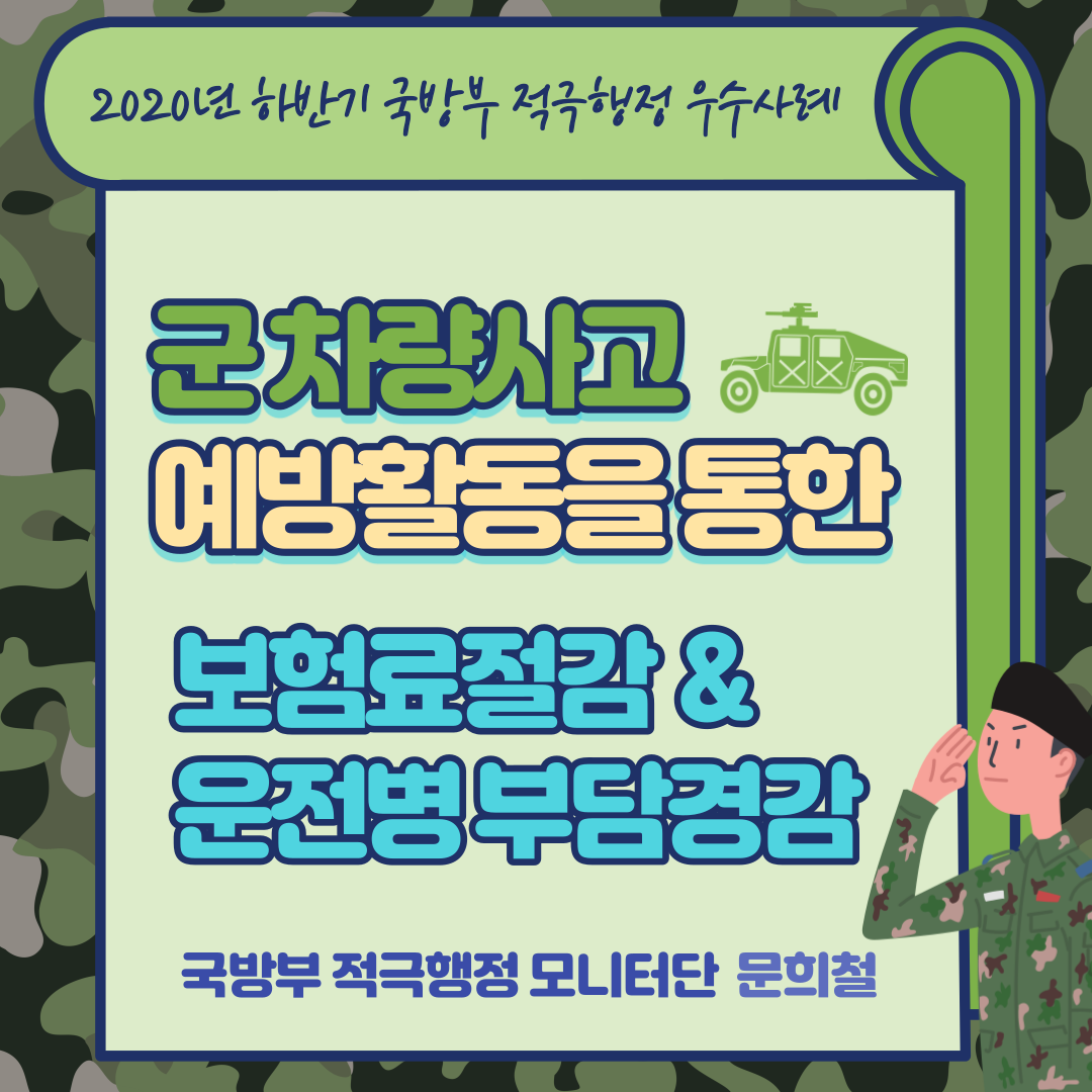 1P.png 첨부 이미지