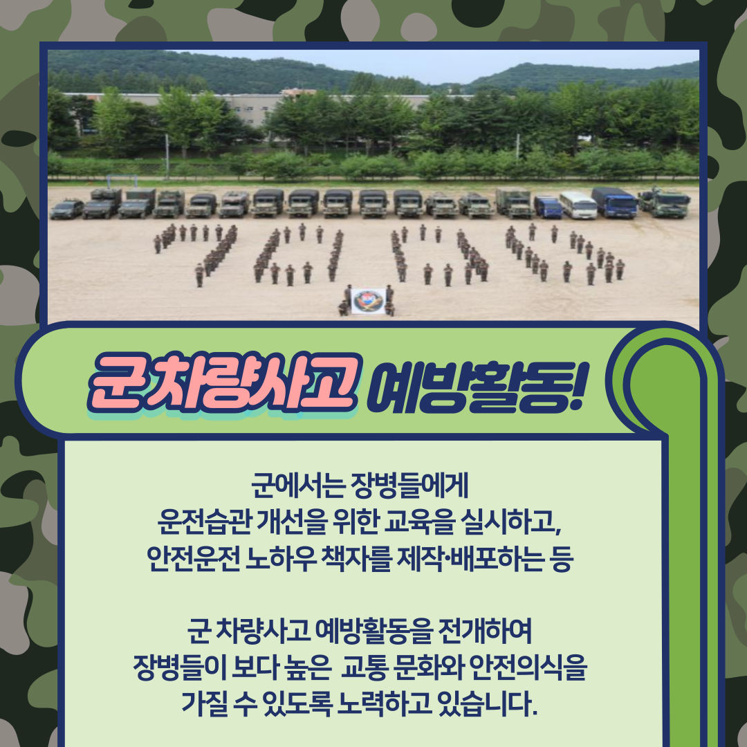 2P.png 첨부 이미지