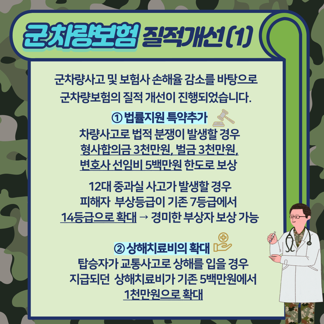 4P.png 첨부 이미지