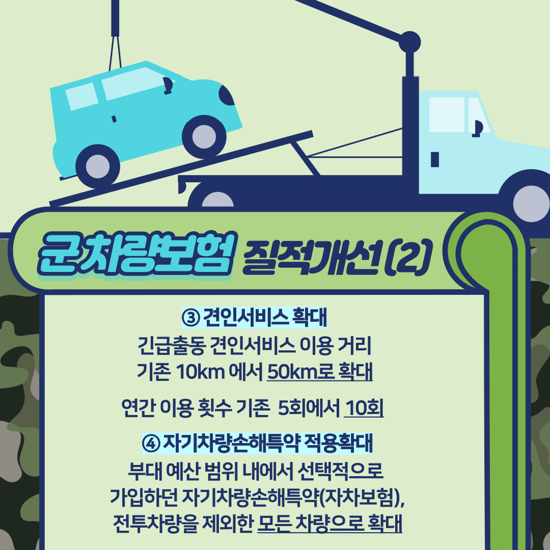 5P.png 첨부 이미지